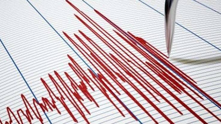Sallandık! Akyazı’da deprem 