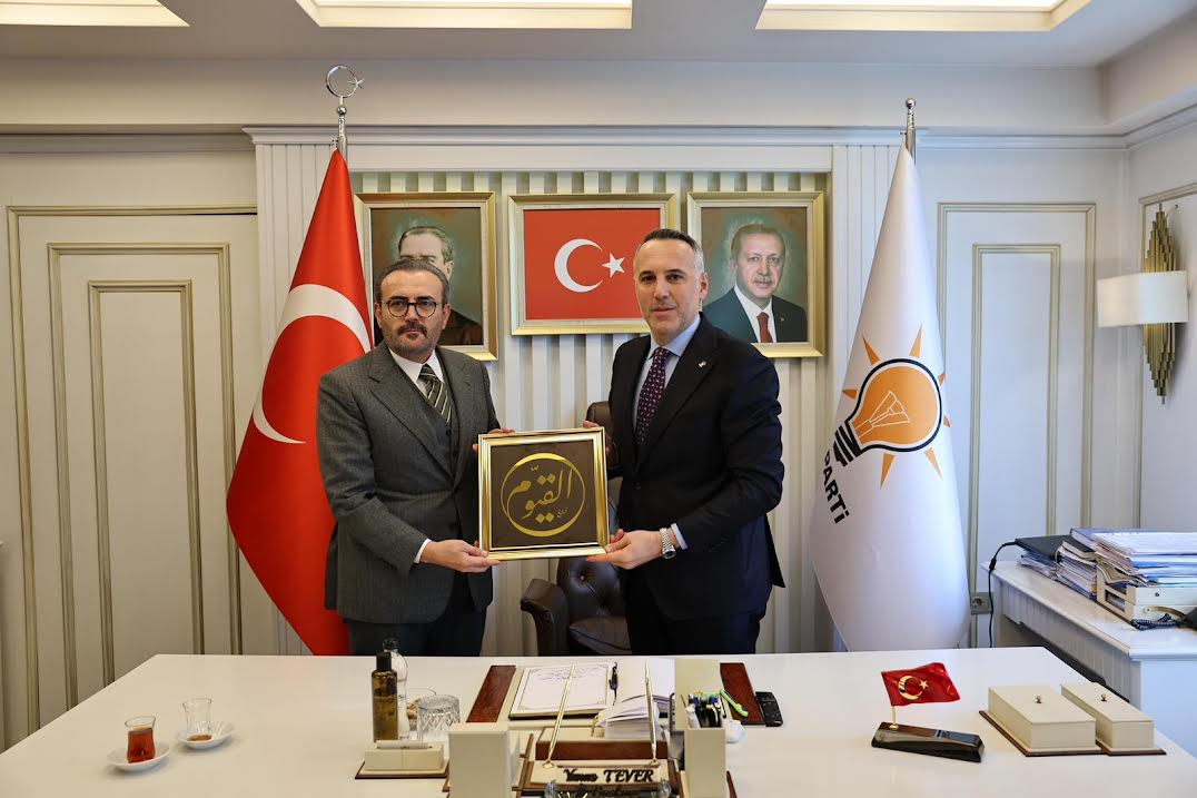 Mahir Ünal’dan AK Parti Sakarya İl Başkanlığı’na Ziyaret